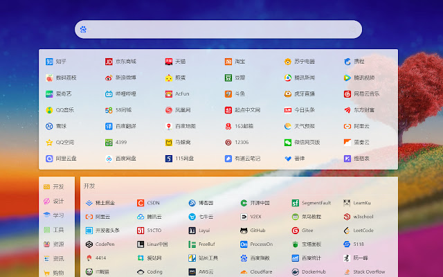 NiceTab新标签页  from Chrome web store to be run with OffiDocs Chromium online