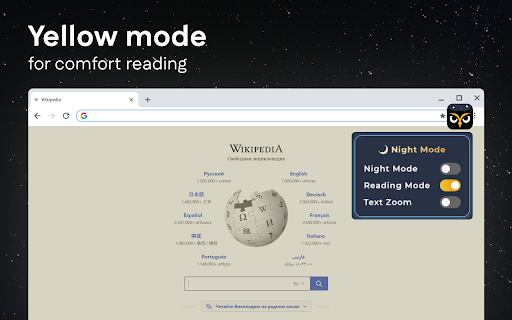 Night mode  from Chrome web store to be run with OffiDocs Chromium online