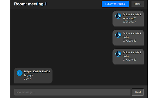 NihonGo  from Chrome web store to be run with OffiDocs Chromium online