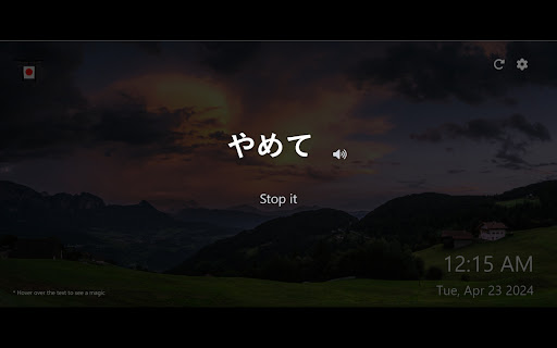 NihonLex  from Chrome web store to be run with OffiDocs Chromium online