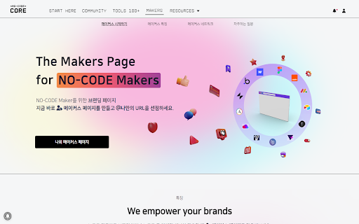 NOCODECORE  from Chrome web store to be run with OffiDocs Chromium online