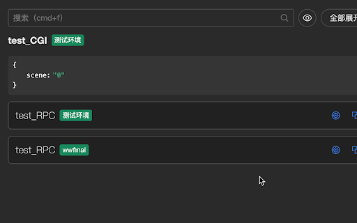 Node日志查看  from Chrome web store to be run with OffiDocs Chromium online