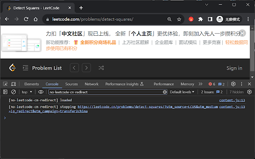No Leetcode CN Redirect  from Chrome web store to be run with OffiDocs Chromium online