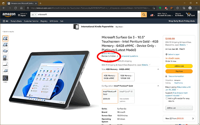 No More Amazon Reviews  from Chrome web store to be run with OffiDocs Chromium online