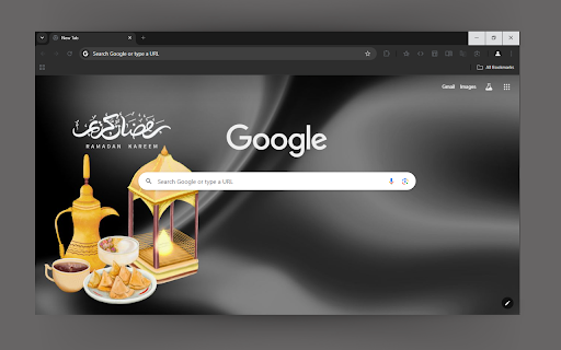 Noor Ramadan Serenity Theme  from Chrome web store to be run with OffiDocs Chromium online