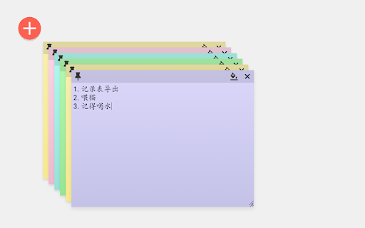 NoteCard  from Chrome web store to be run with OffiDocs Chromium online