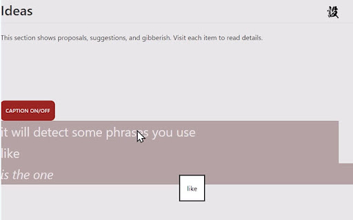 Notify phrases in your speech  from Chrome web store to be run with OffiDocs Chromium online