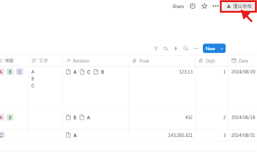 Notion Table Exporter  from Chrome web store to be run with OffiDocs Chromium online