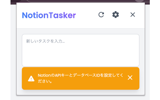 NotionTasker  from Chrome web store to be run with OffiDocs Chromium online