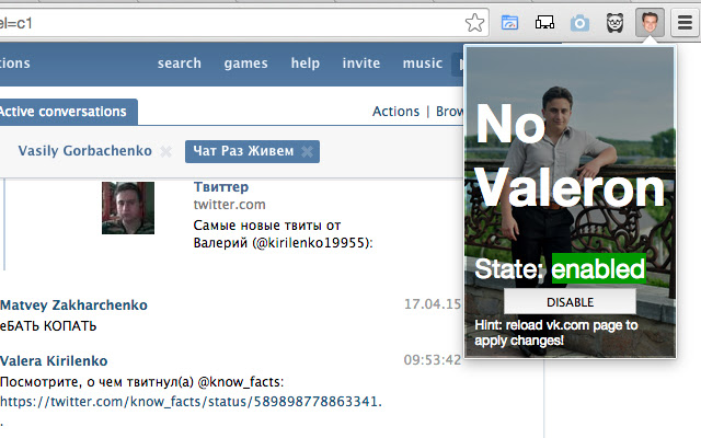 No Valeron  from Chrome web store to be run with OffiDocs Chromium online