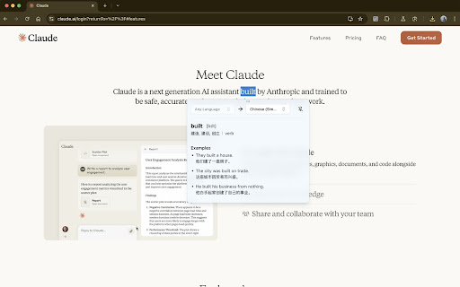 Nova Translate  from Chrome web store to be run with OffiDocs Chromium online