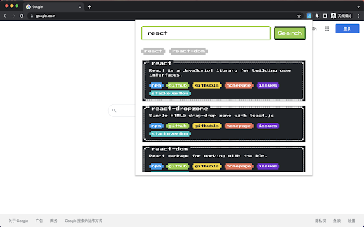 npm links  from Chrome web store to be run with OffiDocs Chromium online