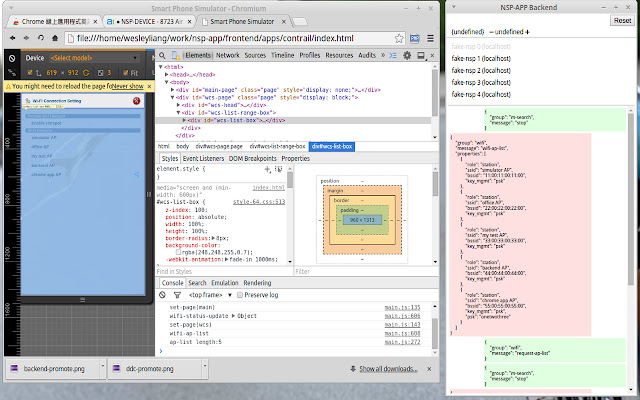 NSP APP Backend  from Chrome web store to be run with OffiDocs Chromium online