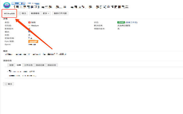 NtesBugInfo  from Chrome web store to be run with OffiDocs Chromium online