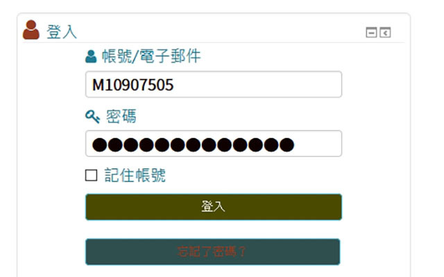 NTUST ID is Not Password!!!!!  from Chrome web store to be run with OffiDocs Chromium online