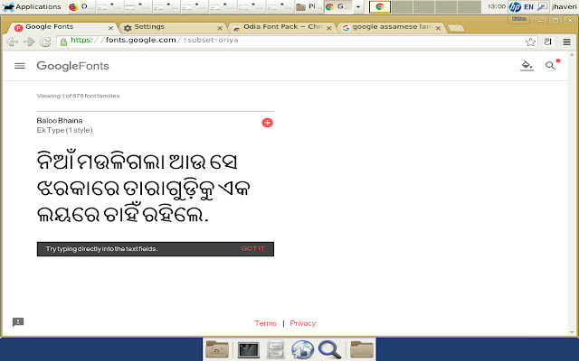 Odia Font Pack  from Chrome web store to be run with OffiDocs Chromium online