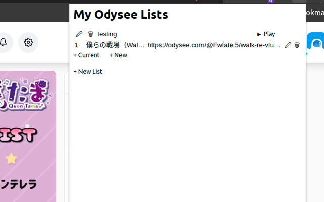 Odysee Play List  from Chrome web store to be run with OffiDocs Chromium online