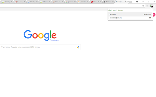 Official ABV.bg Notifier Net Info EAD  from Chrome web store to be run with OffiDocs Chromium online