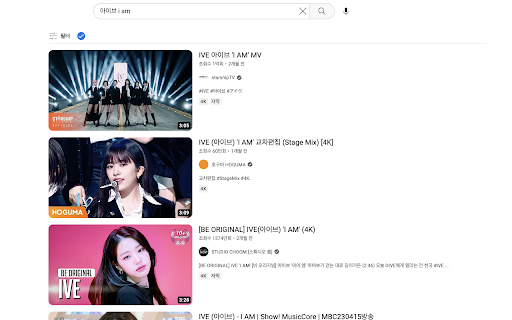 official tube  from Chrome web store to be run with OffiDocs Chromium online