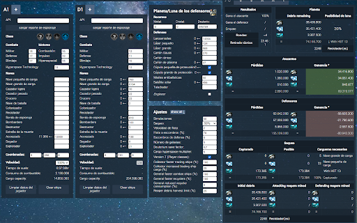 Ogame Extended TrashSim  from Chrome web store to be run with OffiDocs Chromium online