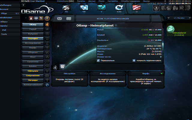 OGame Localization  from Chrome web store to be run with OffiDocs Chromium online