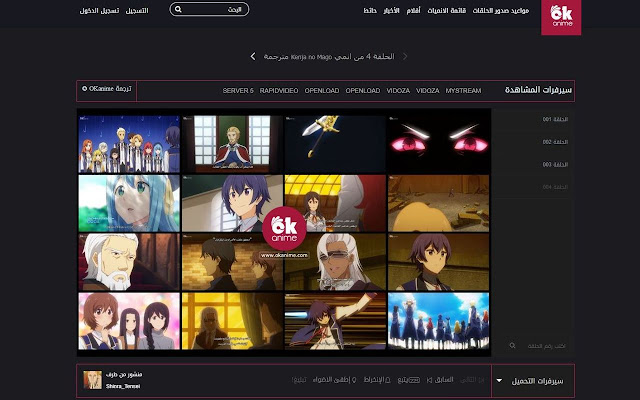 OKanime Freedom  from Chrome web store to be run with OffiDocs Chromium online