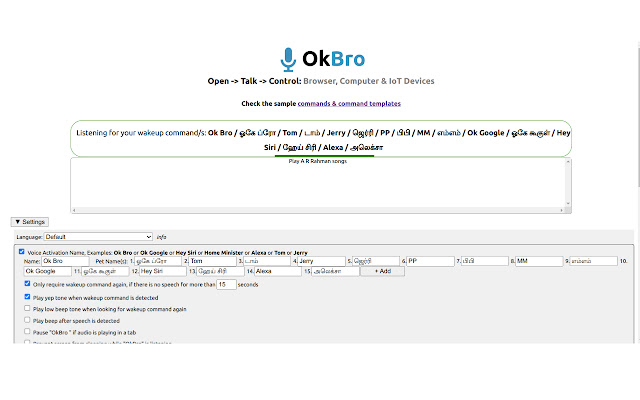 OkBro  from Chrome web store to be run with OffiDocs Chromium online