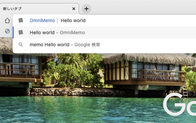 OmniMemo  from Chrome web store to be run with OffiDocs Chromium online