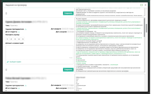 Omni Tools  from Chrome web store to be run with OffiDocs Chromium online