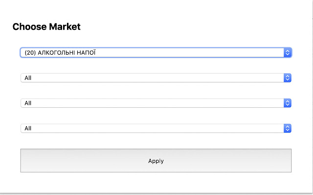 OmpriceParser Comfy from Chrome web store to be run with OffiDocs Chromium online OmpriceParser Comfy from Chrome web store to be run with OffiDocs Chromium online