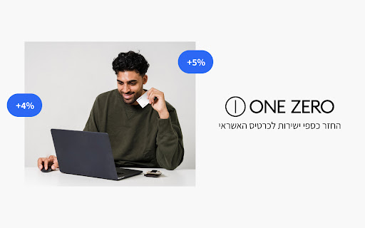 ONE ZERO קאשבק  from Chrome web store to be run with OffiDocs Chromium online