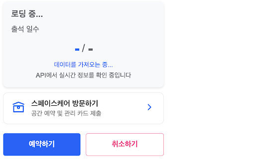 Onezy  from Chrome web store to be run with OffiDocs Chromium online