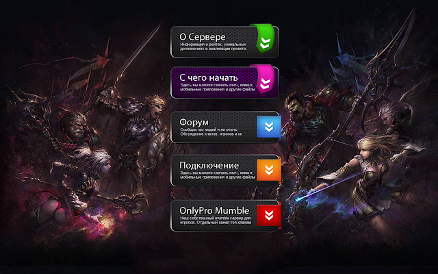 OnlyProChrome  from Chrome web store to be run with OffiDocs Chromium online