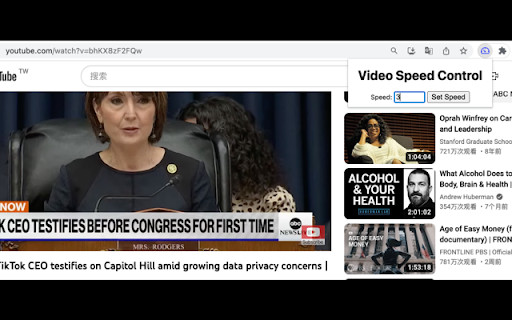 ON Video Speed Controller  from Chrome web store to be run with OffiDocs Chromium online