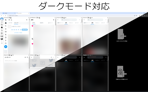 Open Deck  from Chrome web store to be run with OffiDocs Chromium online