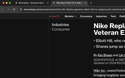 Open Link in New Tab from Chrome web store to be run with OffiDocs Chromium online Open Link in New Tab from Chrome web store to be run with OffiDocs Chromium online