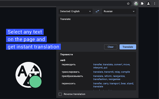 Open Translator  from Chrome web store to be run with OffiDocs Chromium online