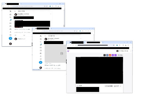 openTwitchEmbedForTwitter  from Chrome web store to be run with OffiDocs Chromium online