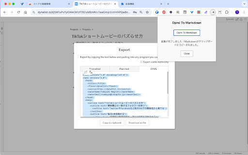 OpmlToMD  from Chrome web store to be run with OffiDocs Chromium online