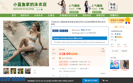 Order creation utility KingCargoPH.com  from Chrome web store to be run with OffiDocs Chromium online