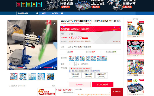 Order Trung Quốc  from Chrome web store to be run with OffiDocs Chromium online