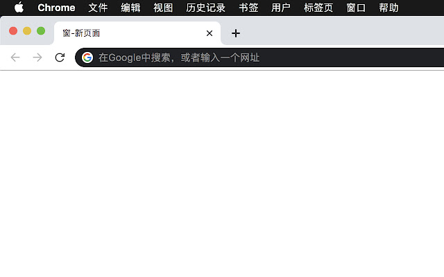 Original default white theme  from Chrome web store to be run with OffiDocs Chromium online