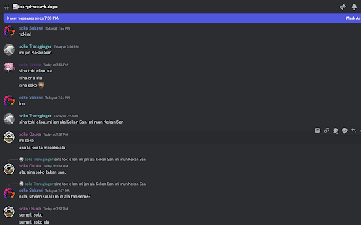 o soko e nimi ale  from Chrome web store to be run with OffiDocs Chromium online