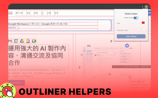 Outline Inspector  from Chrome web store to be run with OffiDocs Chromium online