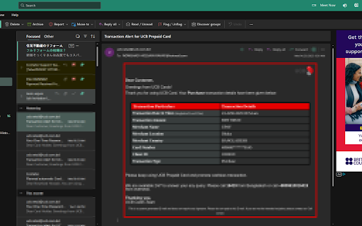 Outlook Ads Remover  from Chrome web store to be run with OffiDocs Chromium online