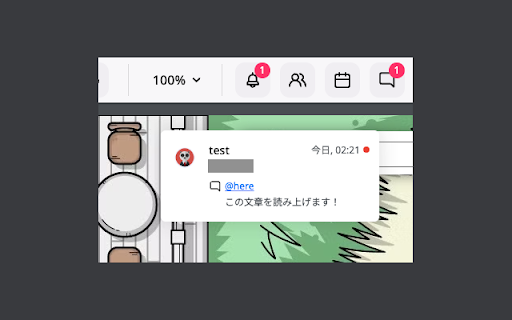 oviceChatReader  from Chrome web store to be run with OffiDocs Chromium online