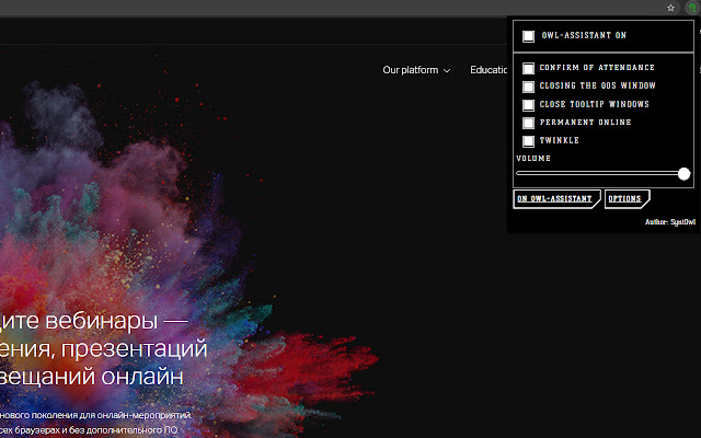 Owl Assistant for Webinar  from Chrome web store to be run with OffiDocs Chromium online