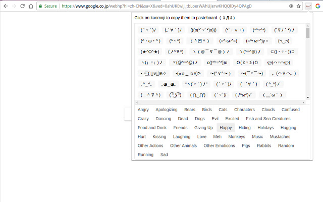 OwO  from Chrome web store to be run with OffiDocs Chromium online
