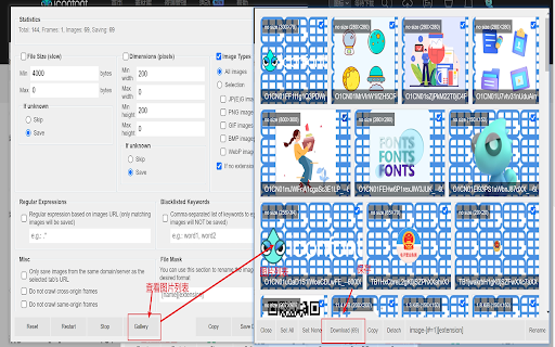 Page Images Download  from Chrome web store to be run with OffiDocs Chromium online