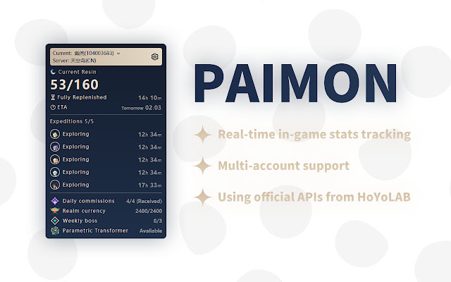 派蒙 Paimon  from Chrome web store to be run with OffiDocs Chromium online